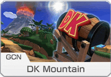Gcn Dk Mountain Mario Kart GIF - Gcn Dk Mountain Dk Mountain Mario Kart GIFs