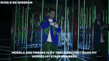 Russ Ed Sheeran GIF - Russ Ed Sheeran Areyouentertained GIFs