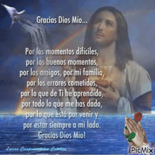 Gracias Dios Mio Thank My God GIF - Gracias Dios Mio Thank My God Prayer GIFs