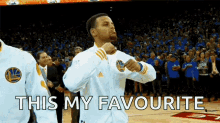 Stephen Curry Dance GIF - Stephen Curry Dance Chill GIFs