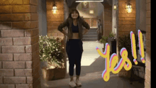 Yes Yess GIF - Yes Yess Yesss GIFs