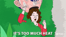 Its Too Much Heat Too Warm GIF - Its Too Much Heat Too Warm Overheating GIFs