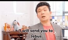 Send You To Jebus GIF - Send You To Jebus GIFs