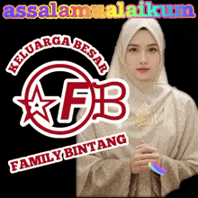 a woman wearing a white hijab stands in front of a logo for keluarga besar fb family bintang