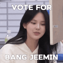 Vote For Bang Jeemin Ilamd2 GIF - Vote For Bang Jeemin Ilamd2 Jeemin GIFs