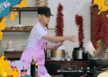 Huang Zitao GIF - Huang Zitao Cooking GIFs