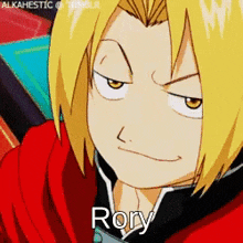 Rory Silly GIF - Rory Ror Ro GIFs