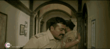 A Corrupt Cop Slapping GIF - A Corrupt Cop Slapping Hit GIFs