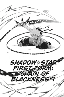 Black Star Shadow Star GIF - Black Star Shadow Star Soul Eater GIFs