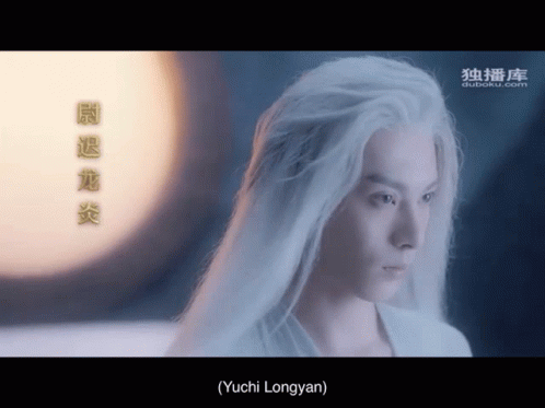 Pfemme2 Miss The Dragon GIF - Pfemme2 Miss The Dragon Yuchi Longyan -  Discover & Share GIFs