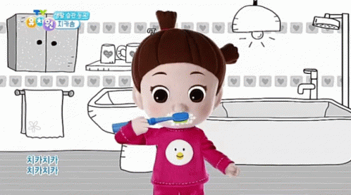 brushing teeth animated gif