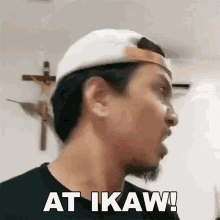 At Ikaw Gyl Stpierre GIF - At Ikaw Gyl Stpierre Gyl And Ken GIFs