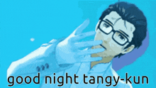 Goodnight Tangy Goodnight Kinkgeorge GIF - Goodnight Tangy Goodnight Kinkgeorge Goodnight Maruki GIFs