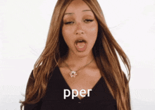 Pper Pinkpantheress GIF - Pper Pinkpantheress GIFs