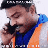 Oma Omaoma GIF