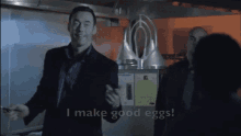 Eggs I Make Good Eggs GIF - Eggs I Make Good Eggs Good Eggs GIFs