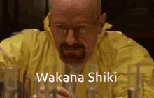 Wakana Shiki Shiki Wakana GIF - Wakana Shiki Shiki Wakana Love Live Superstar GIFs