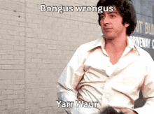 Bongus Wrongus Yarr Waur Al Pacino GIF - Bongus Wrongus Yarr Waur Bongus Wrongus Al Pacino GIFs