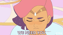 We Need You Glimmer GIF - We Need You Glimmer Shera And The Princesses Of Power GIFs