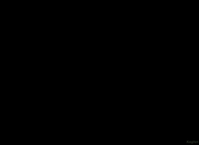 the word kepler is on the bottom of a photo