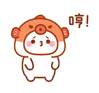 a cartoon character wearing a fish hat with chinese writing on it