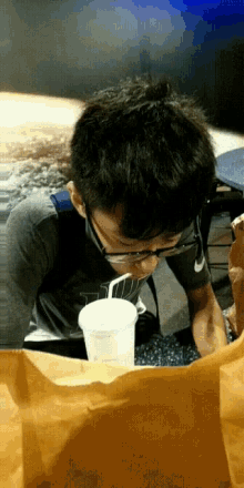 Bored Sip GIF