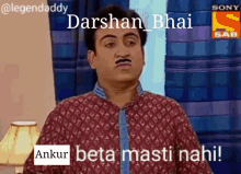 Darshan Darshan Bhai GIF