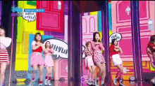Knock Nayeon GIF - Knock Nayeon Dance GIFs