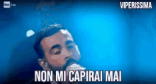Viperissima Marco Mengoni GIF - Viperissima Marco Mengoni Sanremo2019 GIFs