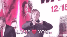 Mark Hamill Love You GIF - Mark Hamill Love You GIFs