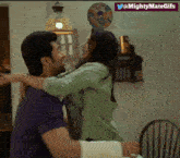 GIF