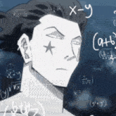 Hisoka Hisoka Confused GIF - Hisoka Hisoka Confused Hisoka Math GIFs