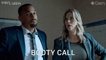a man in a suit and tie stands next to a woman with the words booty call on the bottom