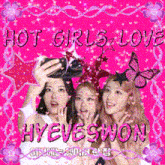 Hot Girls Love Loona Hyeveswon GIF - Hot Girls Love Loona Loona Hyeveswon GIFs