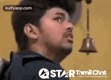 a star tamil chat advertisement with a man looking up