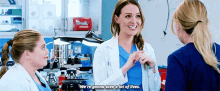 Greys Anatomy Jo Wilson GIF - Greys Anatomy Jo Wilson Were Gonna Save A Lot Of Lives GIFs