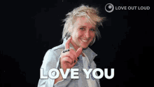 Love You Love Out Loud GIF - Love You Love Out Loud Nicole Gibson GIFs