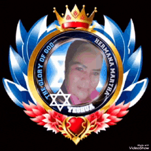 a picture of a woman in a circle with the words " the glory of god " on it