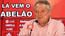 Lacorte Inter GIF