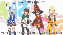 Sealcentral GIF - Sealcentral GIFs