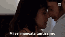 Mi Sei Mancata Alessandra Mastronardi GIF - Mi Sei Mancata Alessandra Mastronardi Lino Guanciale GIFs