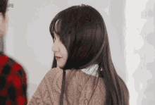 Jung Soojung Krystal GIF - Jung Soojung Krystal Cute GIFs