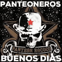 Good Morning Logo GIF - Good Morning Logo Panteoneros GIFs