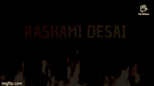 Rashami Desai Rashami GIF - Rashami Desai Rashami Rashmi Desai GIFs