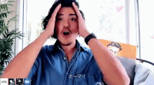 Akanishi Jin Jin Akanishi GIF - Akanishi Jin Jin Akanishi 赤西仁 GIFs