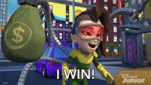 I Win Doctor Octopus GIF - I Win Doctor Octopus Spidey And His Amazing Friends GIFs
