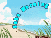 a cartoon drawing of a beach with the words morning saba pipes above it