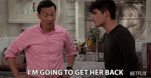 Im Going To Get Her Back Emery Kelly GIF - Im Going To Get Her Back Emery Kelly Lucas GIFs