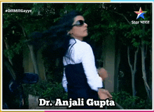 Dillmillgayye Anjali Gupta GIF - Dillmillgayye Anjali Gupta Sunglasses GIFs