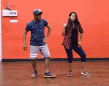 Shake It Sway GIF - Shake It Sway Dance Teachers GIFs